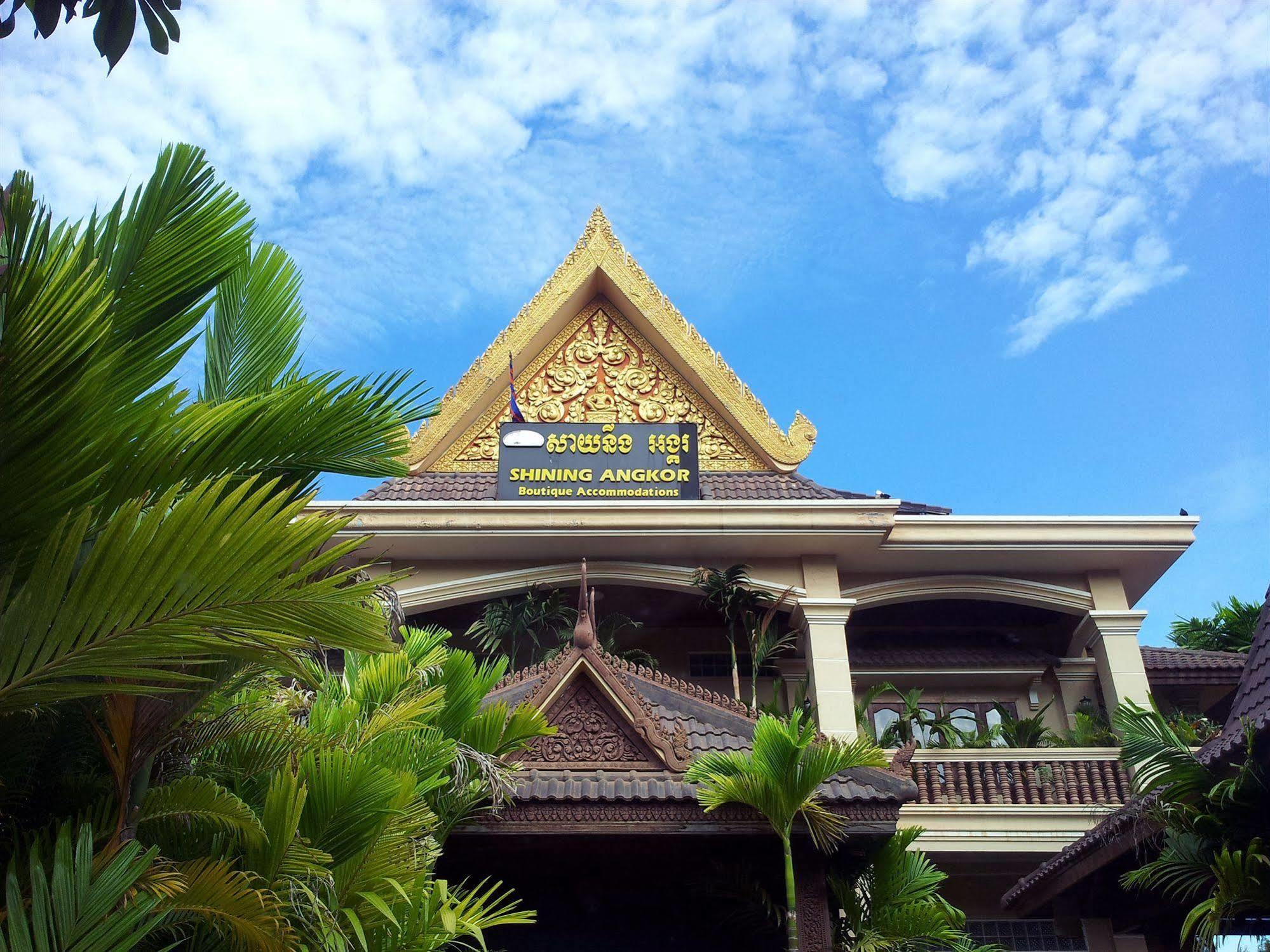 Shining Angkor Boutique Hotel Siem Reap Exterior photo